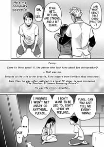 Page 14: 013.jpg | Soredemo Boku wa Yuno ga Suki - I Still Love Yuno Anyway | View Page!