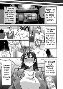 Page 15: 014.jpg | Soredemo Boku wa Yuno ga Suki - I Still Love Yuno Anyway | View Page!