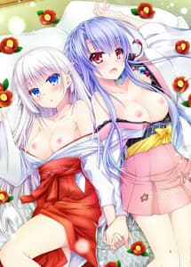 Page 2: 001.jpg | Soretomo Summer | View Page!