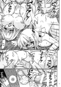 Page 10: 009.jpg | Sorrow Rain II | View Page!