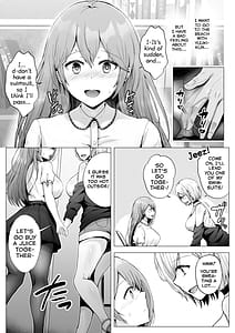 Page 14: 013.jpg | Soshite Kyou mo Moteasobareru 2 -Circle Umi Gasshuku Hen- | View Page!