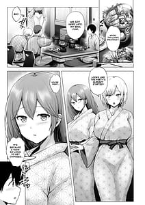 Page 4: 003.jpg | Soshite Kyou mo Moteasobareru 3 Minshuku Hen | View Page!