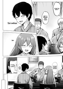 Page 7: 006.jpg | Soshite Kyou mo Moteasobareru 3 Minshuku Hen | View Page!