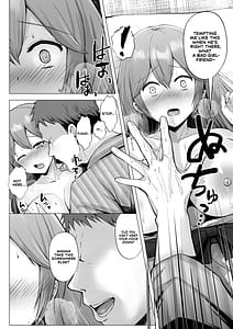 Page 15: 014.jpg | Soshite Kyou mo Moteasobareru 3 Minshuku Hen | View Page!
