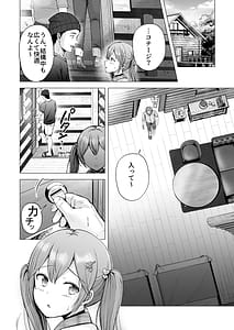 Page 11: 010.jpg | Soshite Kyou mo Moteasobareru 4 Yama Camp! Cosplay Hen | View Page!