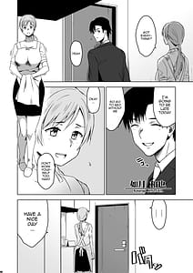 Page 5: 004.jpg | Soshite Watashi wa Sasowareru | View Page!