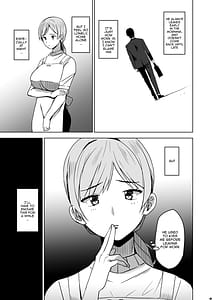 Page 6: 005.jpg | Soshite Watashi wa Sasowareru | View Page!