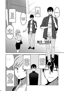 Page 9: 008.jpg | Soshite Watashi wa Sasowareru | View Page!