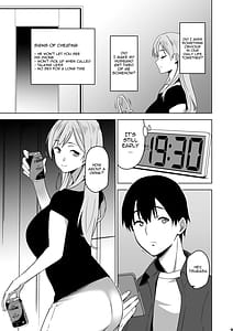 Page 12: 011.jpg | Soshite Watashi wa Sasowareru | View Page!