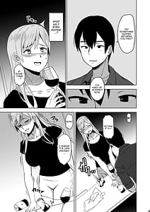 Page 14: 013.jpg | Soshite Watashi wa Sasowareru | View Page!