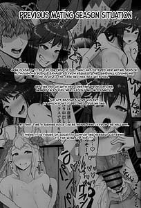 Page 2: 001.jpg | Sosie no Hatsujouki Jijou | View Page!