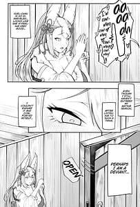 Page 3: 002.jpg | Sosie no Hatsujouki Jijou | View Page!