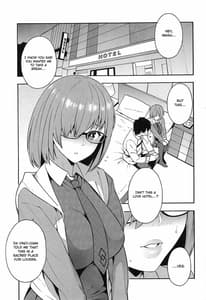 Page 2: 001.jpg | Soto no Sekai - World outside | View Page!
