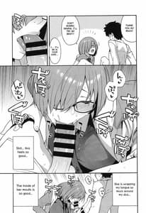 Page 4: 003.jpg | Soto no Sekai - World outside | View Page!