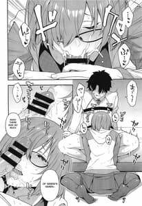 Page 7: 006.jpg | Soto no Sekai - World outside | View Page!