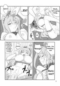 Page 10: 009.jpg | Soubi Abunai Mizugi | View Page!