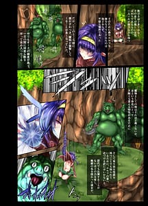 Page 3: 002.jpg | Souen Senki Feem | View Page!