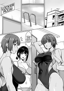 Page 2: 001.jpg | Sougo Onanii de Osananajimi wa Itsumo Iku! Kore Ijou Iku to Tomaranai yo | View Page!
