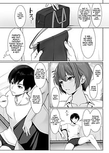 Page 16: 015.jpg | Sougo Onanii de Osananajimi wa Itsumo Iku! Kore Ijou Iku to Tomaranai yo | View Page!