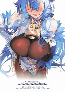 Page 4: 003.jpg | Souhanaranyaro Impact | View Page!