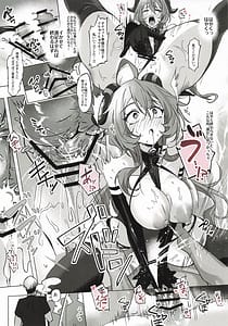 Page 11: 010.jpg | Souhanaranyaro Impact | View Page!