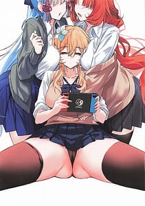 Page 13: 012.jpg | Souhanaranyaro Impact | View Page!