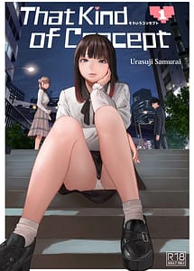 Read Souiu Concept 1 with English Translation