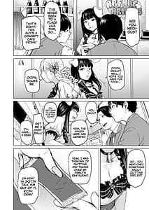Page 8: 007.jpg | Souiu Concept 1 | View Page!
