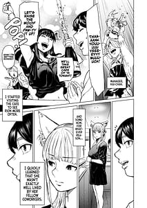 Page 11: 010.jpg | Souiu Concept 1 | View Page!