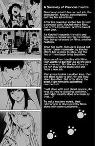 Page 5: 004.jpg | Souiu Concept 2 | View Page!