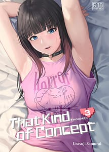 Read Souiu Concept 3 with English Translation
