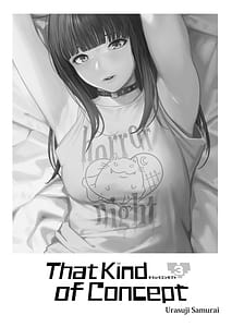 Page 3: 002.jpg | Souiu Concept 3 | View Page!