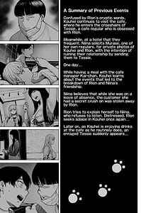 Page 5: 004.jpg | Souiu Concept 3 | View Page!