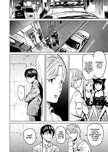 Page 9: 008.jpg | Souiu Concept 3 | View Page!