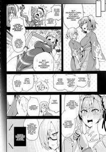 Page 4: 003.jpg | Soukai Koraku Fukujuu Geki | View Page!