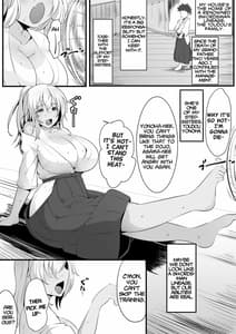 Page 2: 001.jpg | Souken Shimai Ane torare | View Page!