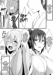 Page 9: 008.jpg | Souken Shimai Ane torare | View Page!