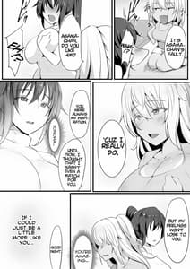 Page 12: 011.jpg | Souken Shimai Ane torare | View Page!