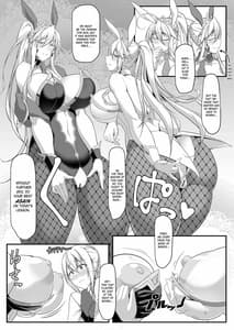 Page 6: 005.jpg | Souou to Maguau II | View Page!