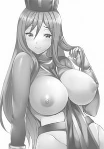 Page 2: 001.jpg | Souryo-san ni Amaeru Hon | View Page!