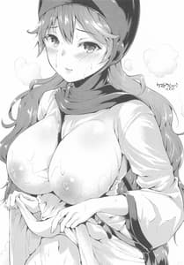 Page 3: 002.jpg | Souryo-san ni Amaeru Hon | View Page!