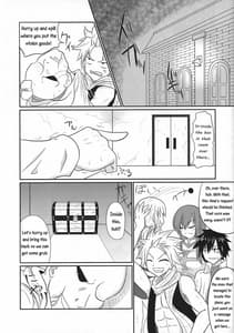 Page 3: 002.jpg | Sousei Mahou -Futanarilink- 4 | View Page!