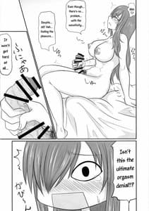 Page 7: 006.jpg | Sousei Mahou -Futanarilink- 4 | View Page!