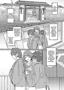 Page 3: 002.jpg | Souseiji Onsenkyou | View Page!