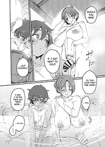Page 11: 010.jpg | Souseiji Onsenkyou | View Page!