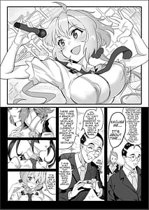 Page 4: 003.jpg | Sousha VS Takadaka 3 Sen Digital | View Page!