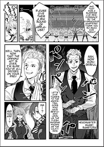 Page 5: 004.jpg | Sousha VS Takadaka 3 Sen Digital | View Page!