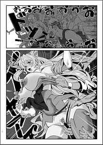 Page 11: 010.jpg | Sousha VS Takadaka 3 Sen Digital | View Page!