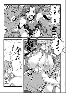 Page 12: 011.jpg | Sousha VS Takadaka 3 Sen Digital | View Page!