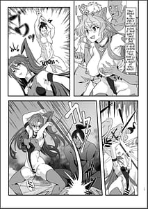 Page 14: 013.jpg | Sousha VS Takadaka 3 Sen Digital | View Page!